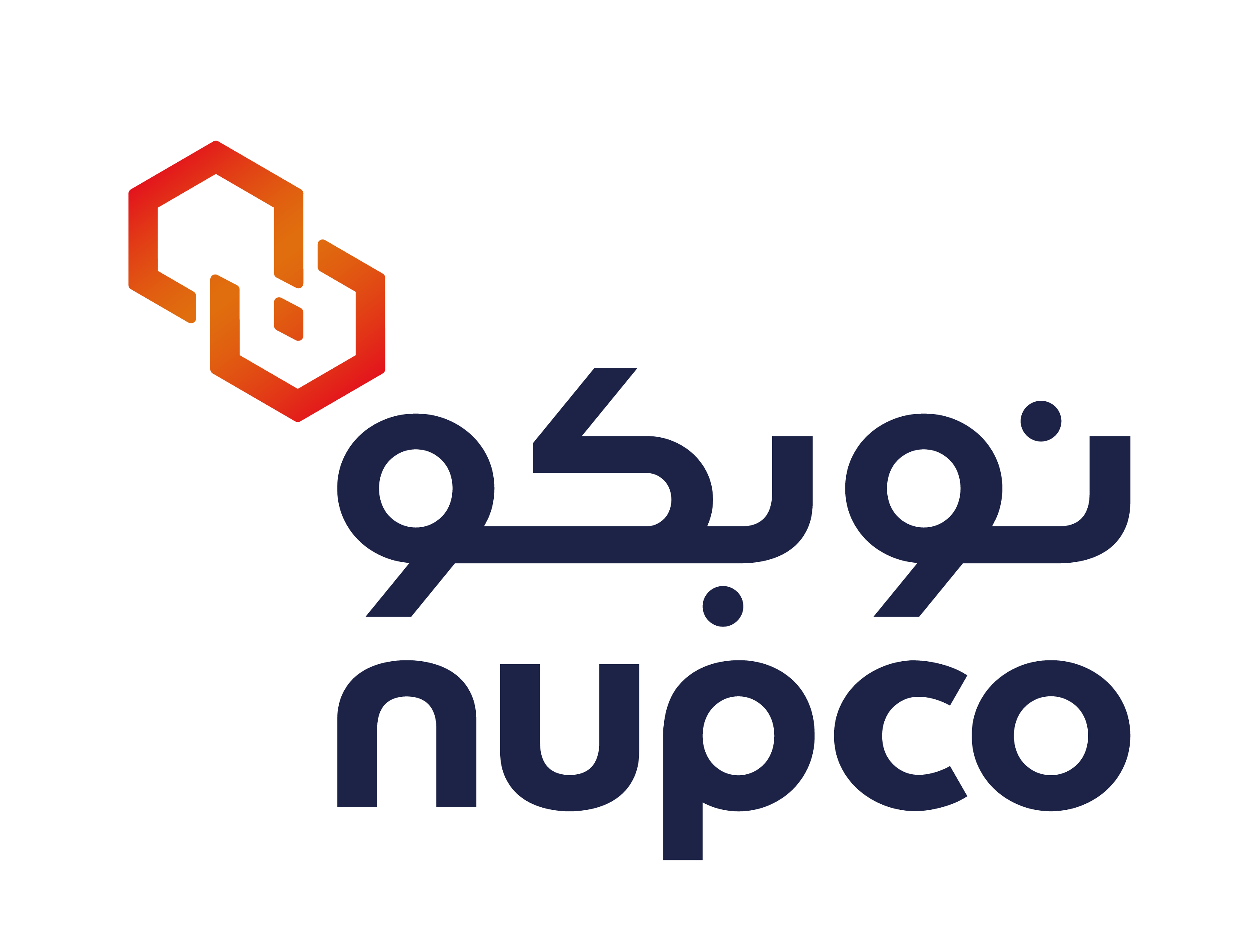NUPCO Logo